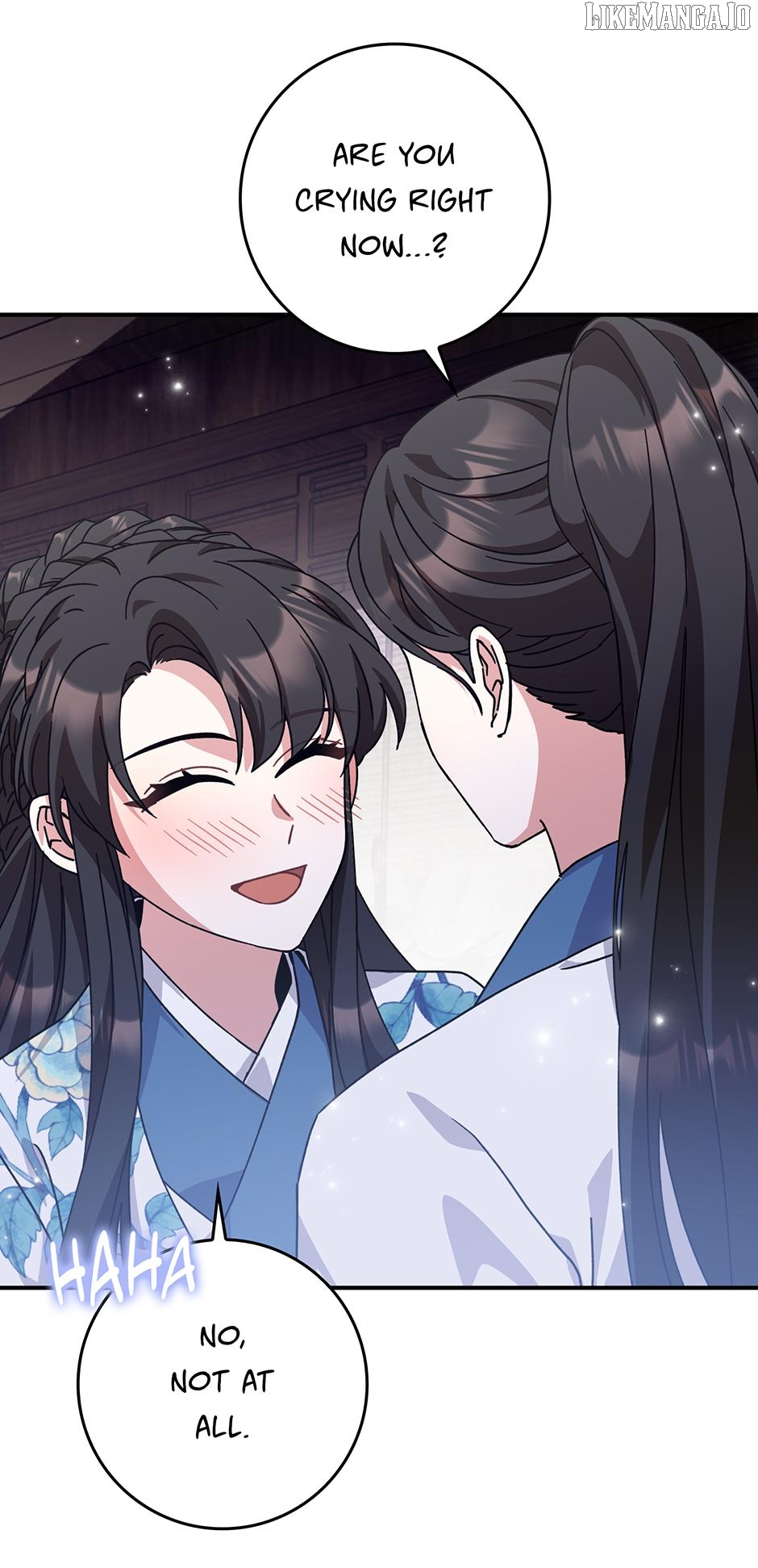 I Became the Young Wife of the Martial Arts Novel's Male Lead Chapter 26 - page 50