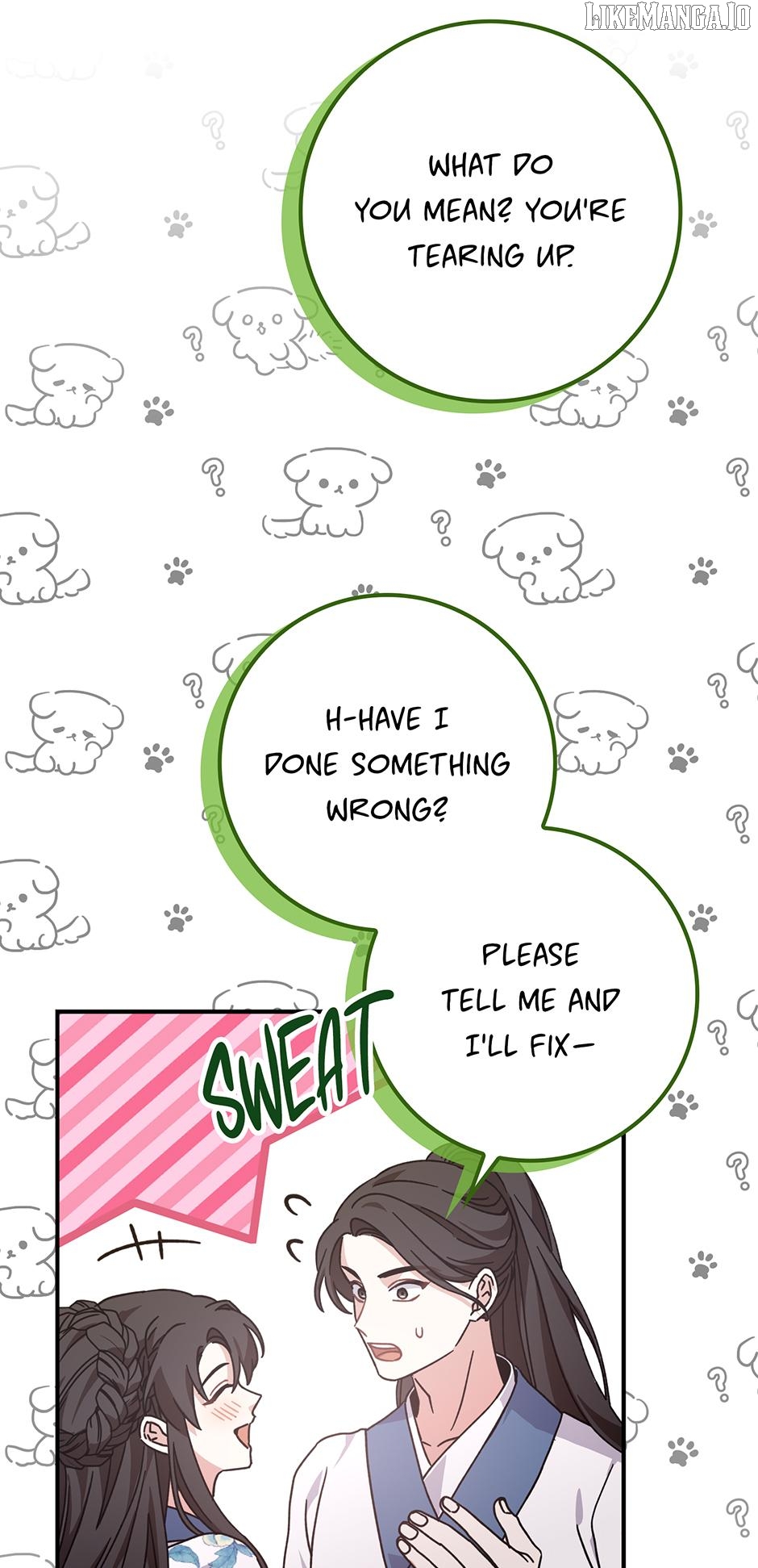 I Became the Young Wife of the Martial Arts Novel's Male Lead Chapter 26 - page 51