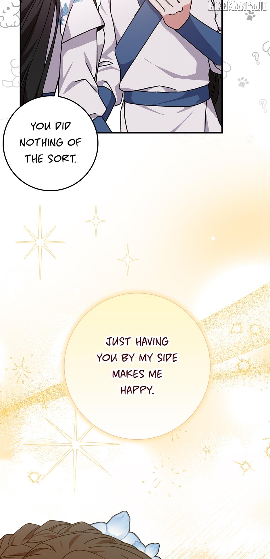 I Became the Young Wife of the Martial Arts Novel's Male Lead Chapter 26 - page 52