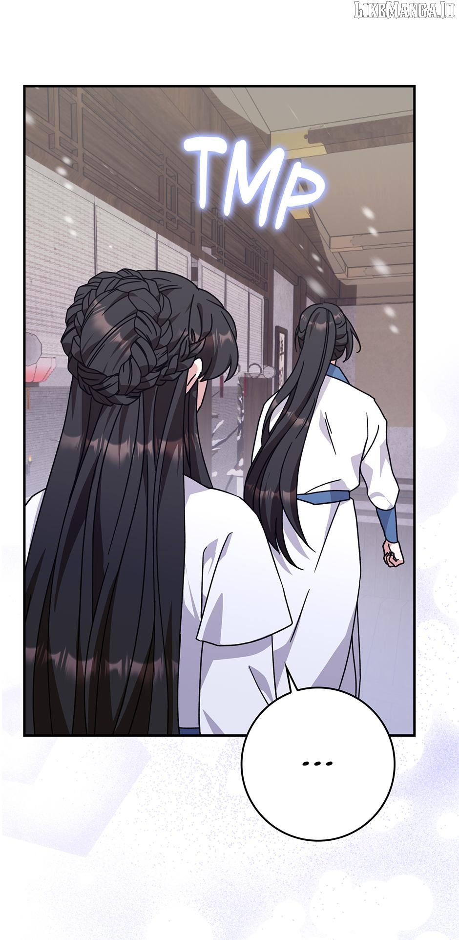 I Became the Young Wife of the Martial Arts Novel's Male Lead Chapter 26 - page 57
