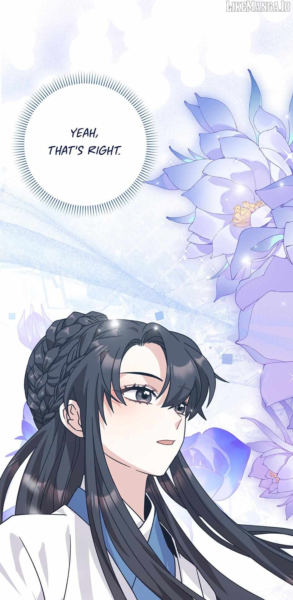 I Became the Young Wife of the Martial Arts Novel's Male Lead Chapter 26 - page 58