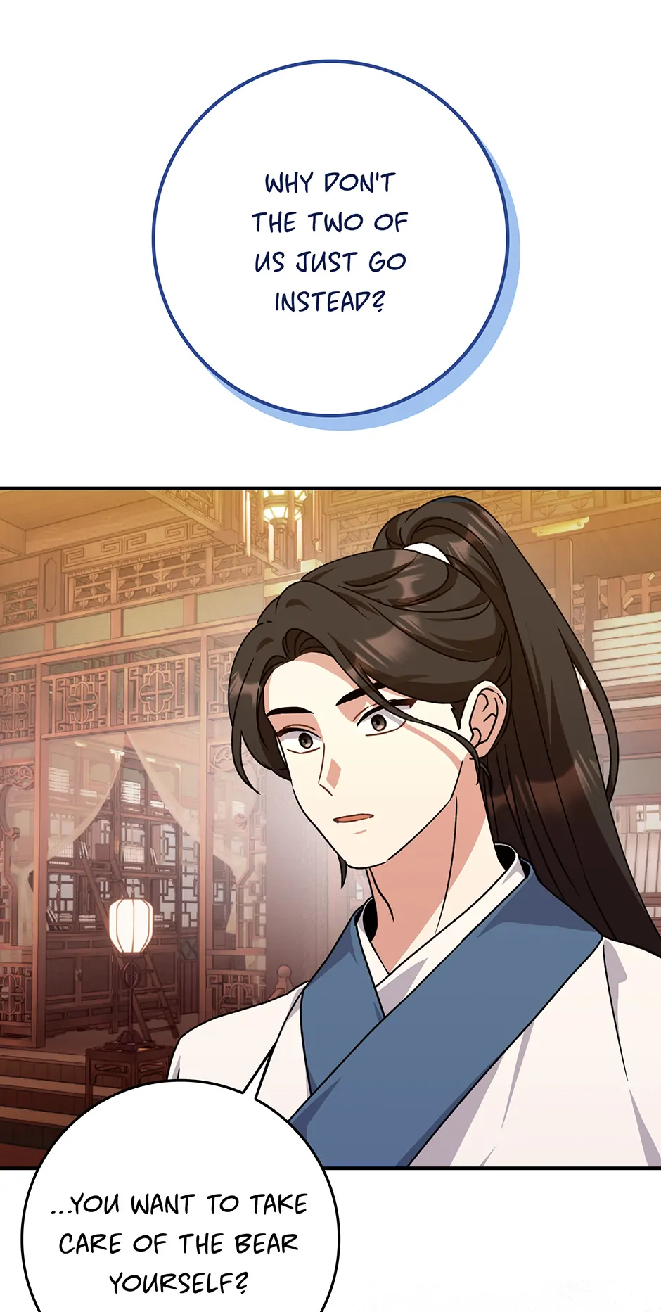 I Became the Young Wife of the Martial Arts Novel's Male Lead Chapter 27 - page 9