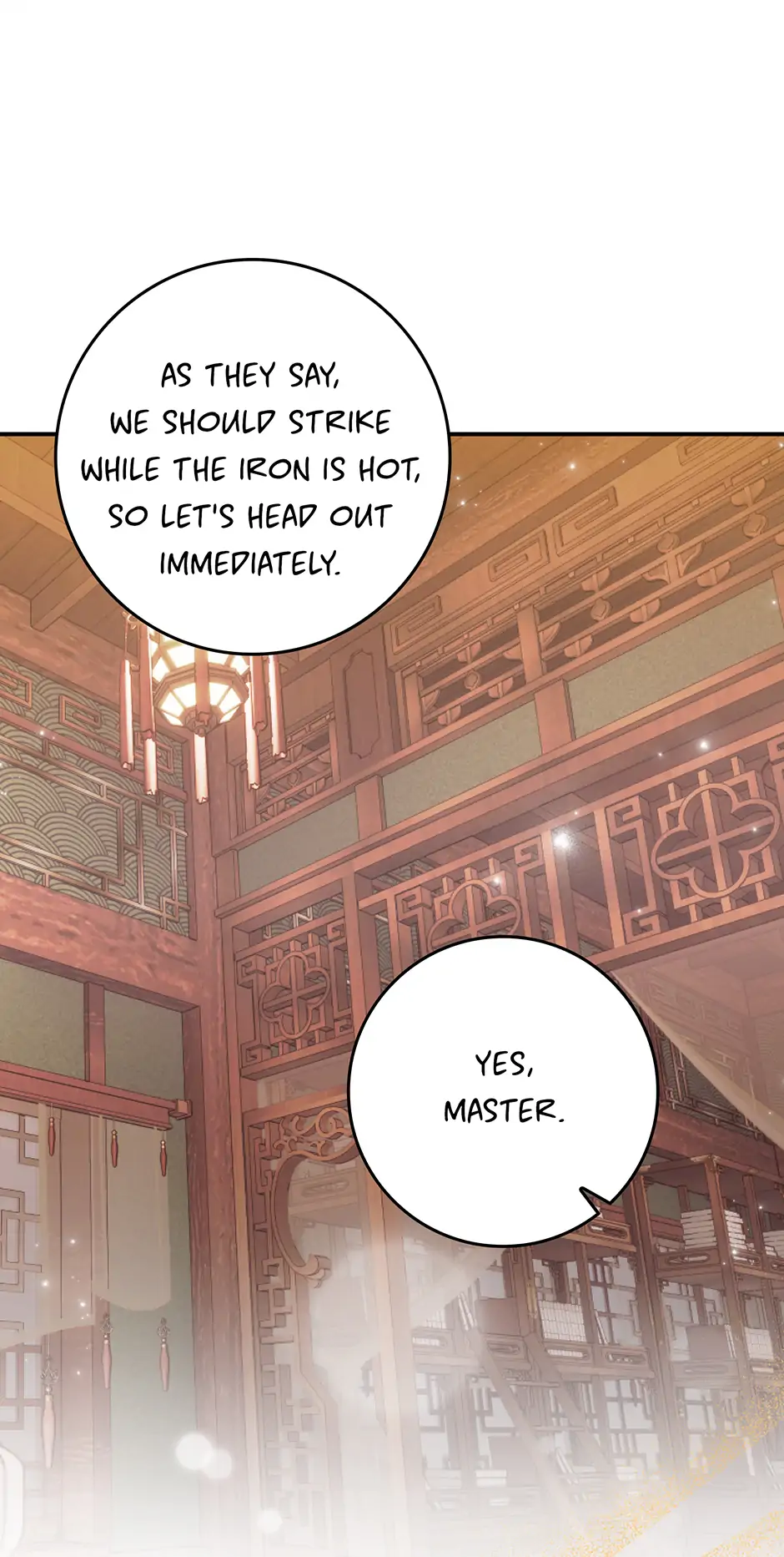 I Became the Young Wife of the Martial Arts Novel's Male Lead Chapter 27 - page 15