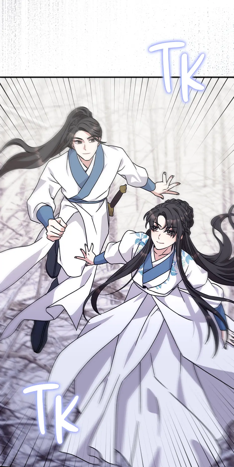 I Became the Young Wife of the Martial Arts Novel's Male Lead Chapter 27 - page 18