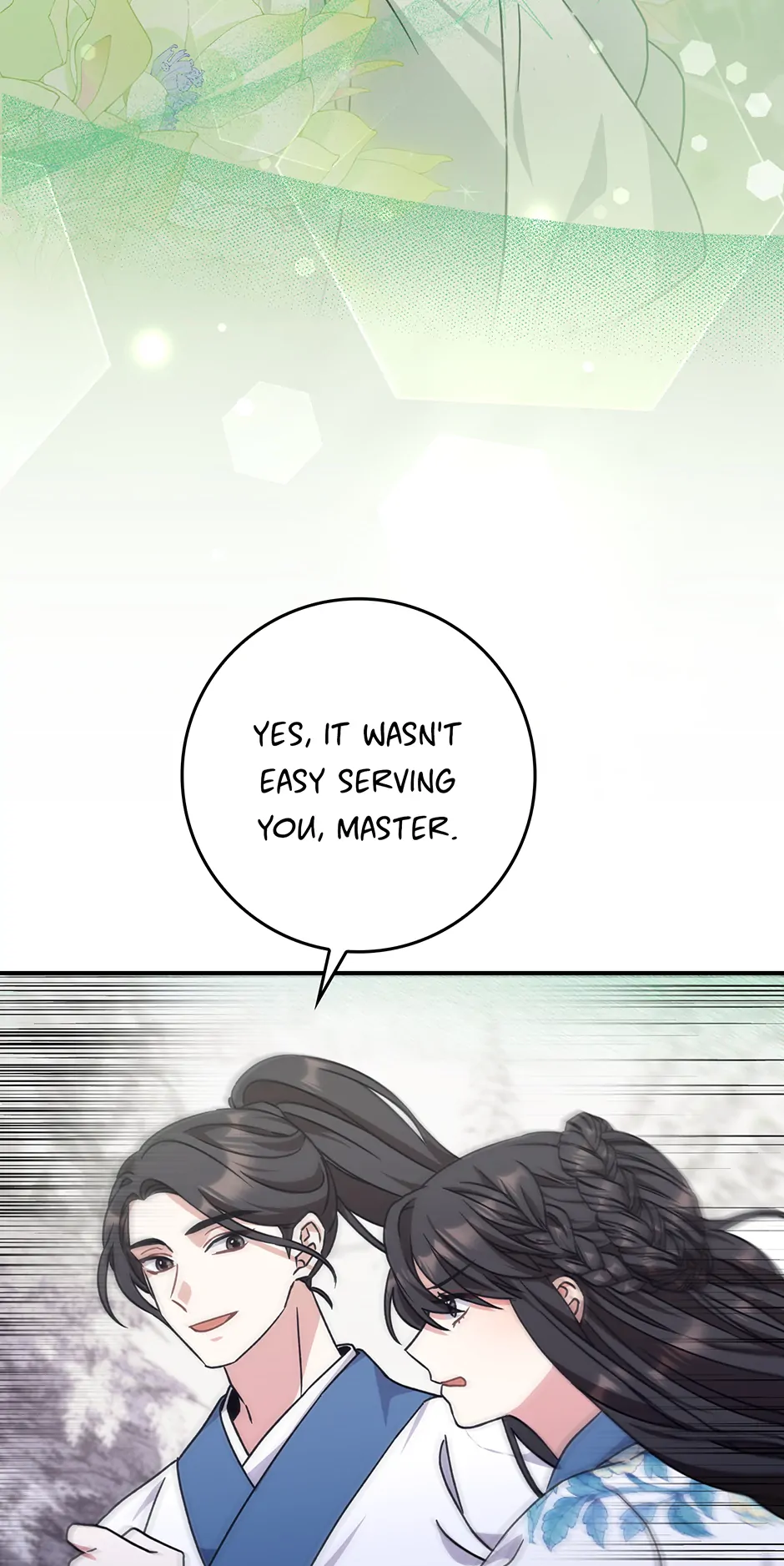 I Became the Young Wife of the Martial Arts Novel's Male Lead Chapter 27 - page 21