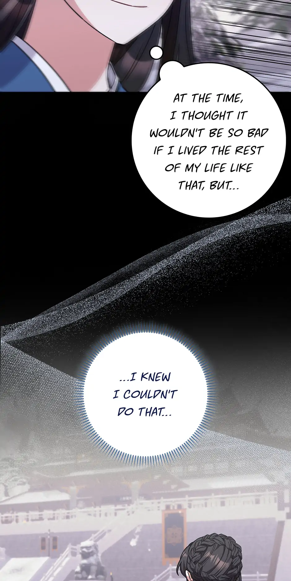 I Became the Young Wife of the Martial Arts Novel's Male Lead Chapter 27 - page 23