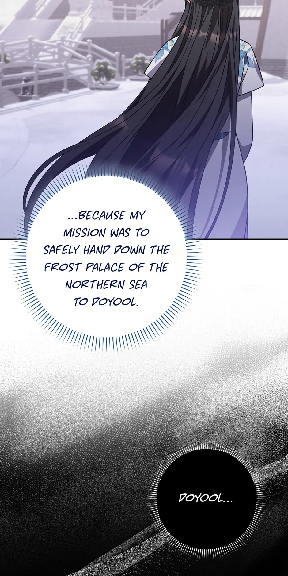 I Became the Young Wife of the Martial Arts Novel's Male Lead Chapter 27 - page 24