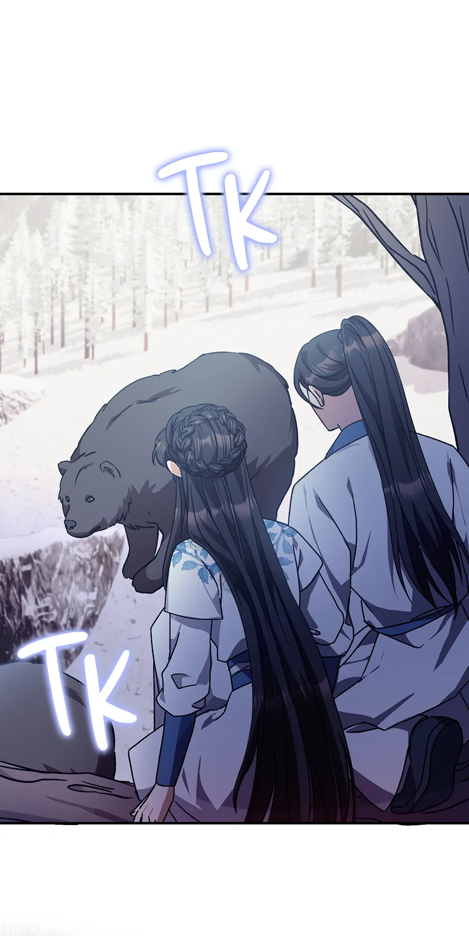 I Became the Young Wife of the Martial Arts Novel's Male Lead Chapter 27 - page 27