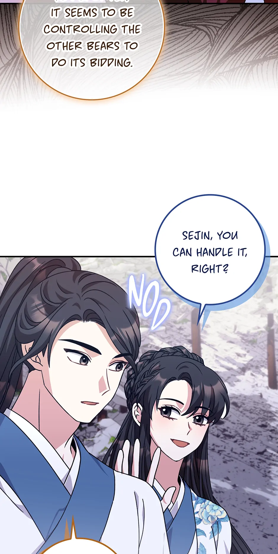 I Became the Young Wife of the Martial Arts Novel's Male Lead Chapter 27 - page 29