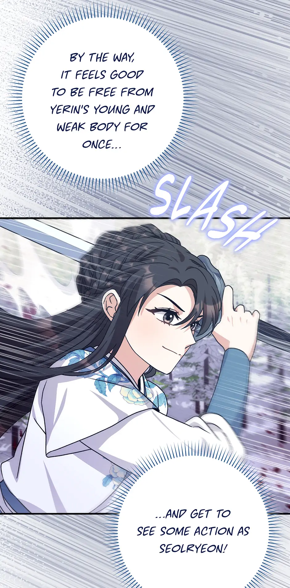 I Became the Young Wife of the Martial Arts Novel's Male Lead Chapter 27 - page 36