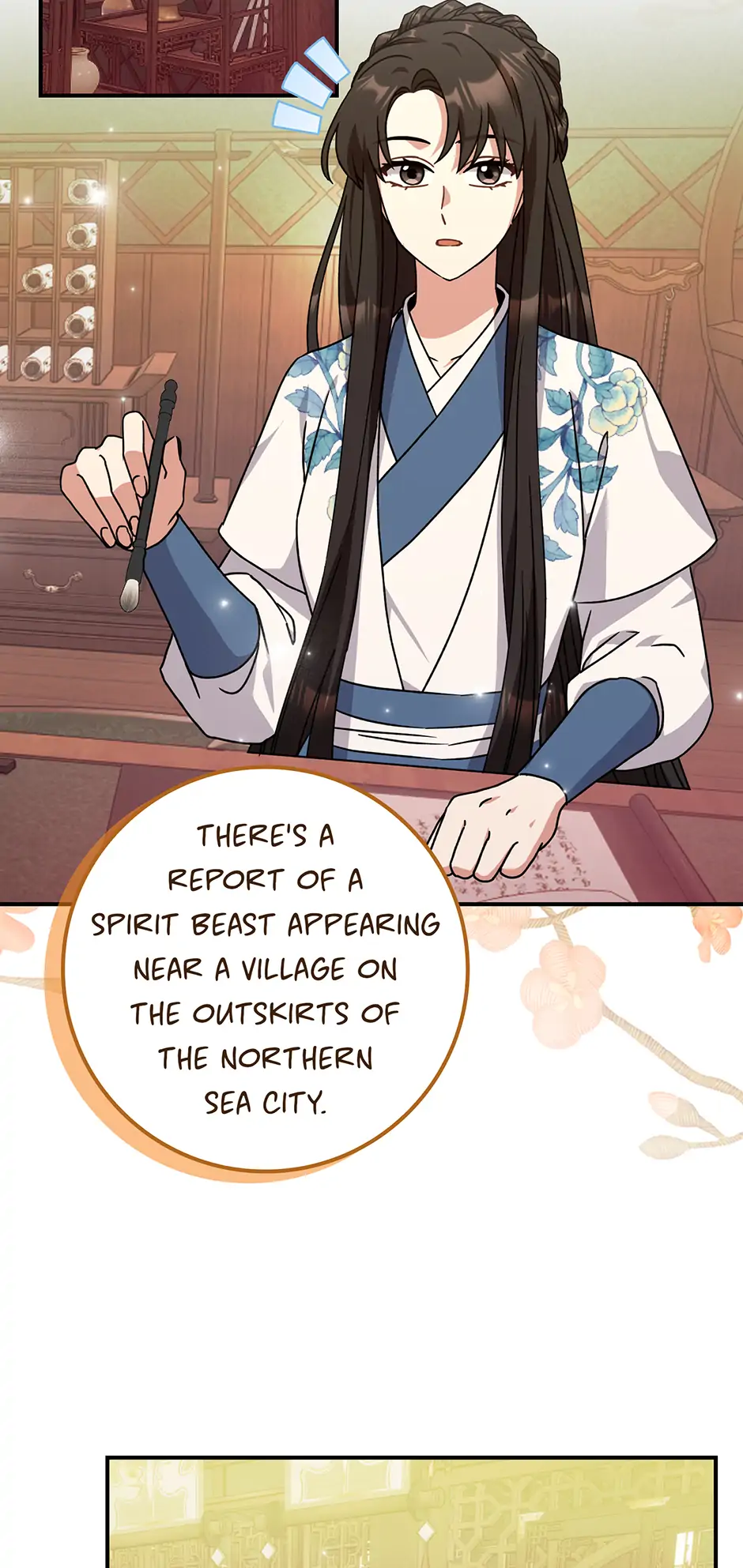 I Became the Young Wife of the Martial Arts Novel's Male Lead Chapter 27 - page 4