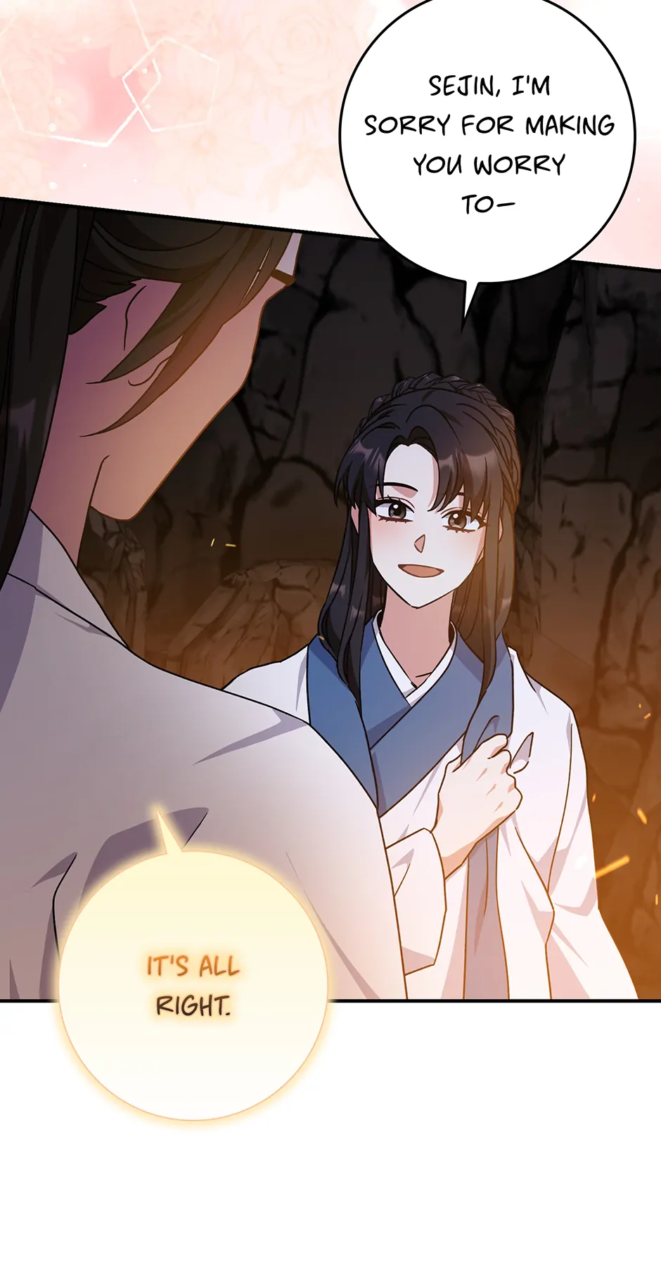 I Became the Young Wife of the Martial Arts Novel's Male Lead Chapter 27 - page 66