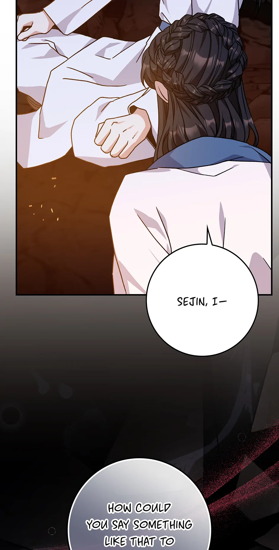 I Became the Young Wife of the Martial Arts Novel's Male Lead Chapter 27 - page 70