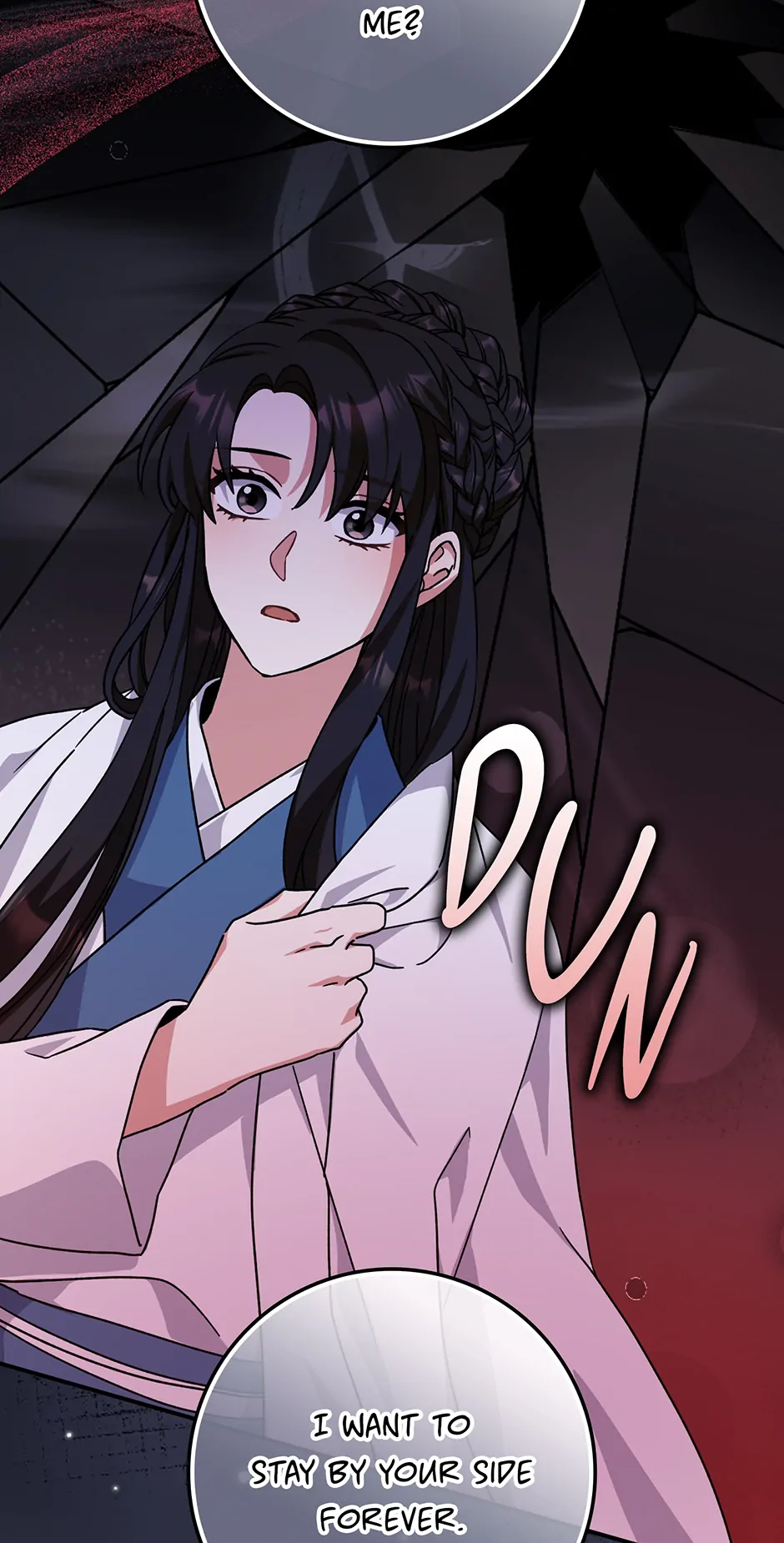 I Became the Young Wife of the Martial Arts Novel's Male Lead Chapter 27 - page 71