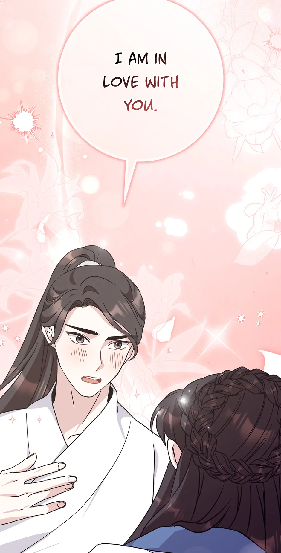 I Became the Young Wife of the Martial Arts Novel's Male Lead Chapter 27 - page 73