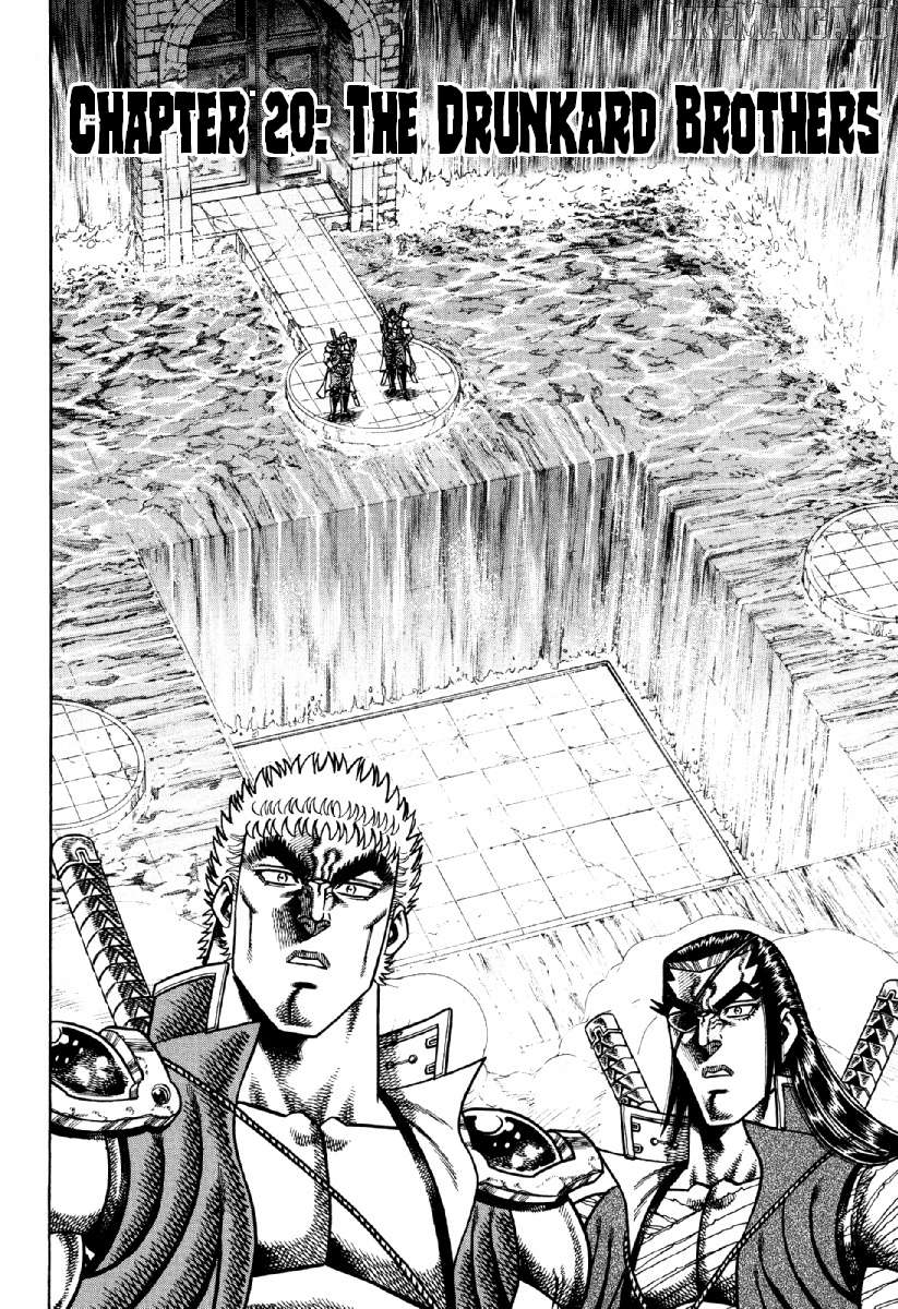 Otokojuku Gaiden - Akashi Gouji Chapter 20 - page 2