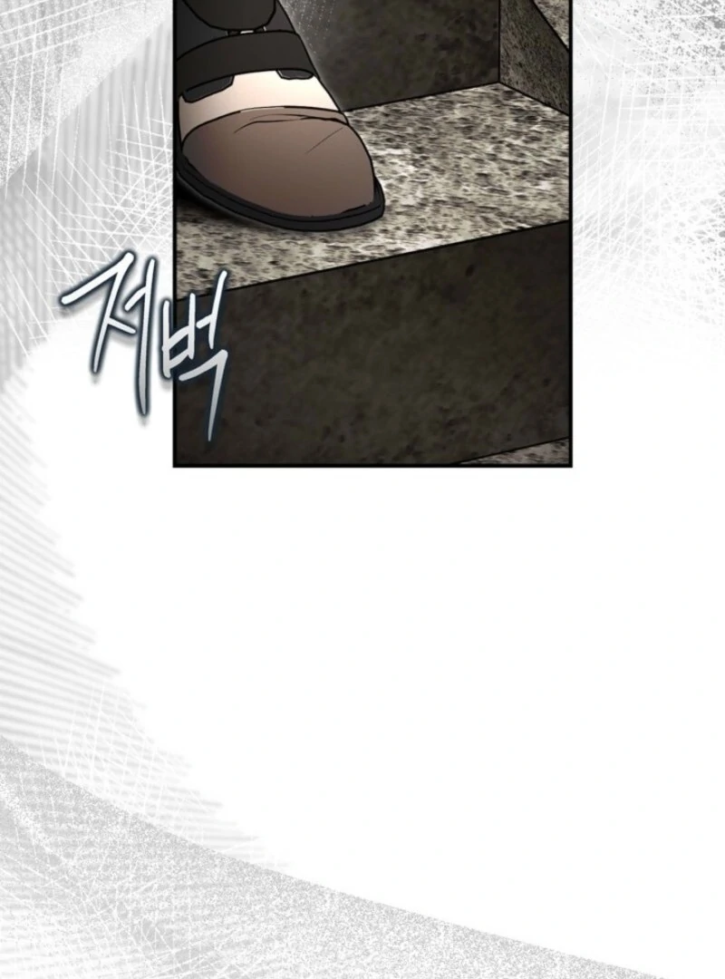 I Became A Squirrel Seeking For The Villain Chapter 47 - page 104