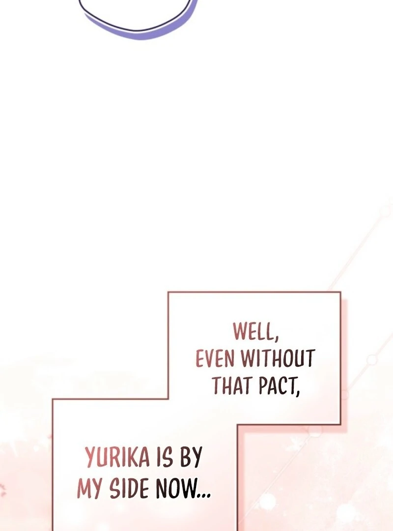 I Became A Squirrel Seeking For The Villain Chapter 47 - page 19