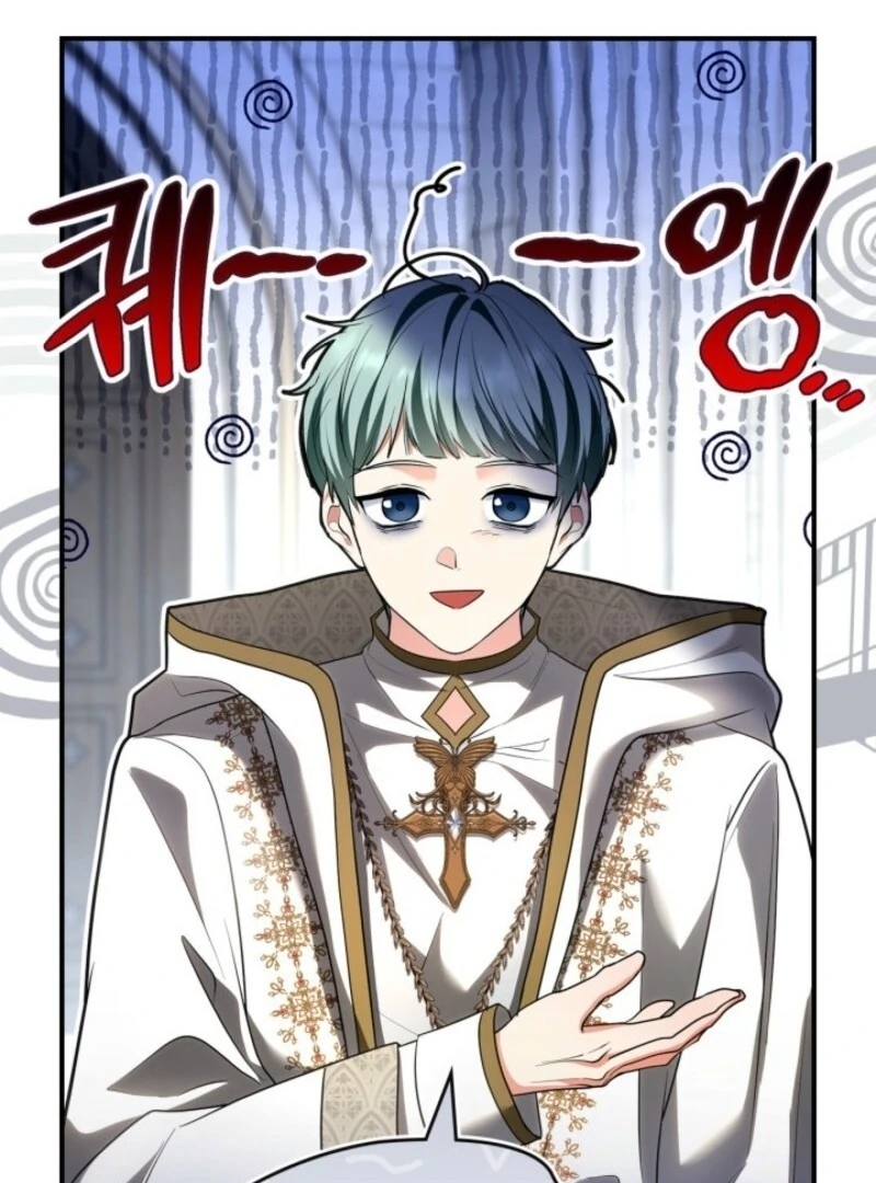 I Became A Squirrel Seeking For The Villain Chapter 47 - page 27