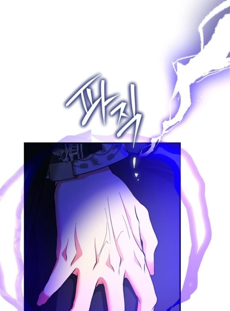 I Became A Squirrel Seeking For The Villain Chapter 47 - page 48