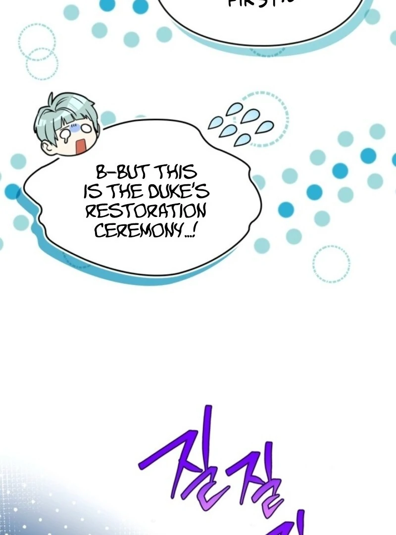 I Became A Squirrel Seeking For The Villain Chapter 47 - page 65