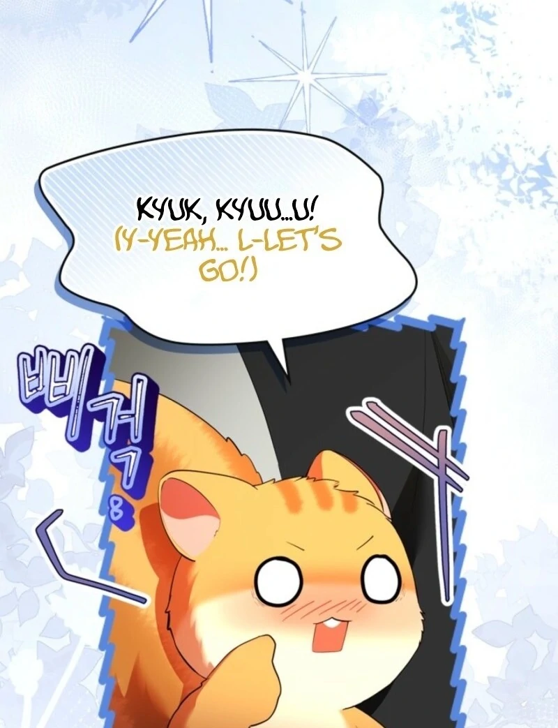 I Became A Squirrel Seeking For The Villain Chapter 47 - page 80