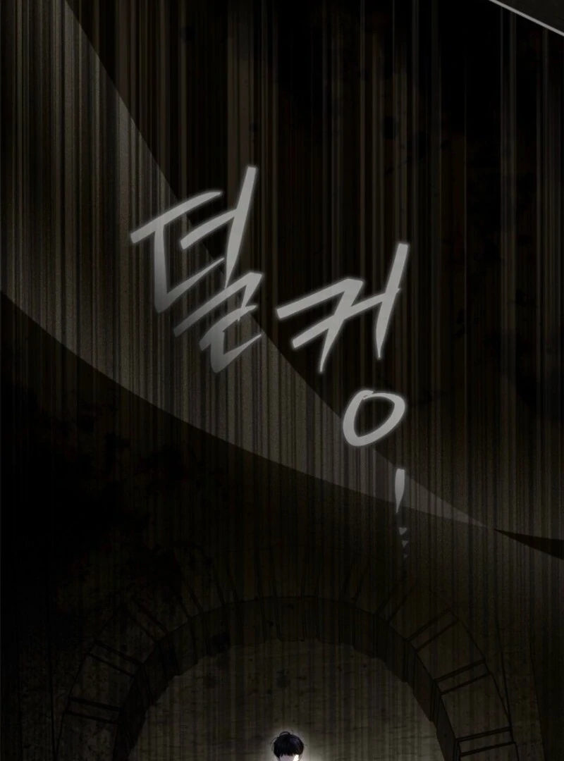 I Became A Squirrel Seeking For The Villain Chapter 47 - page 99