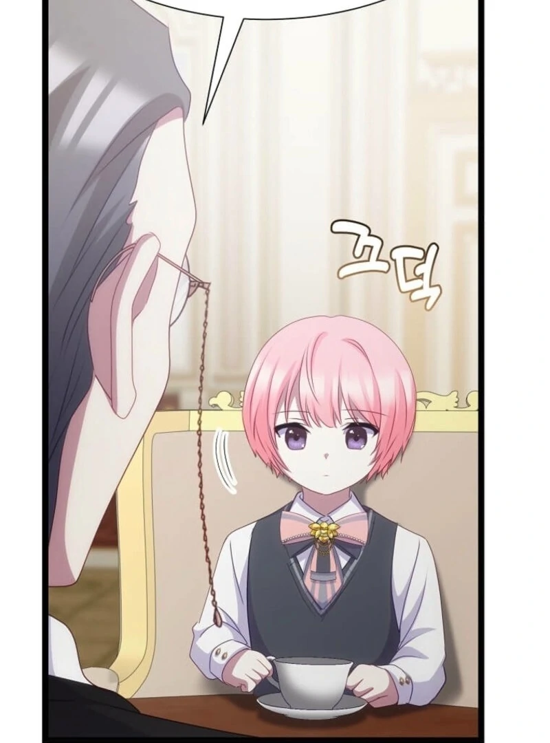 The Saintess Became the Northern Grand Duke’s Daughter Chapter 64 - page 117