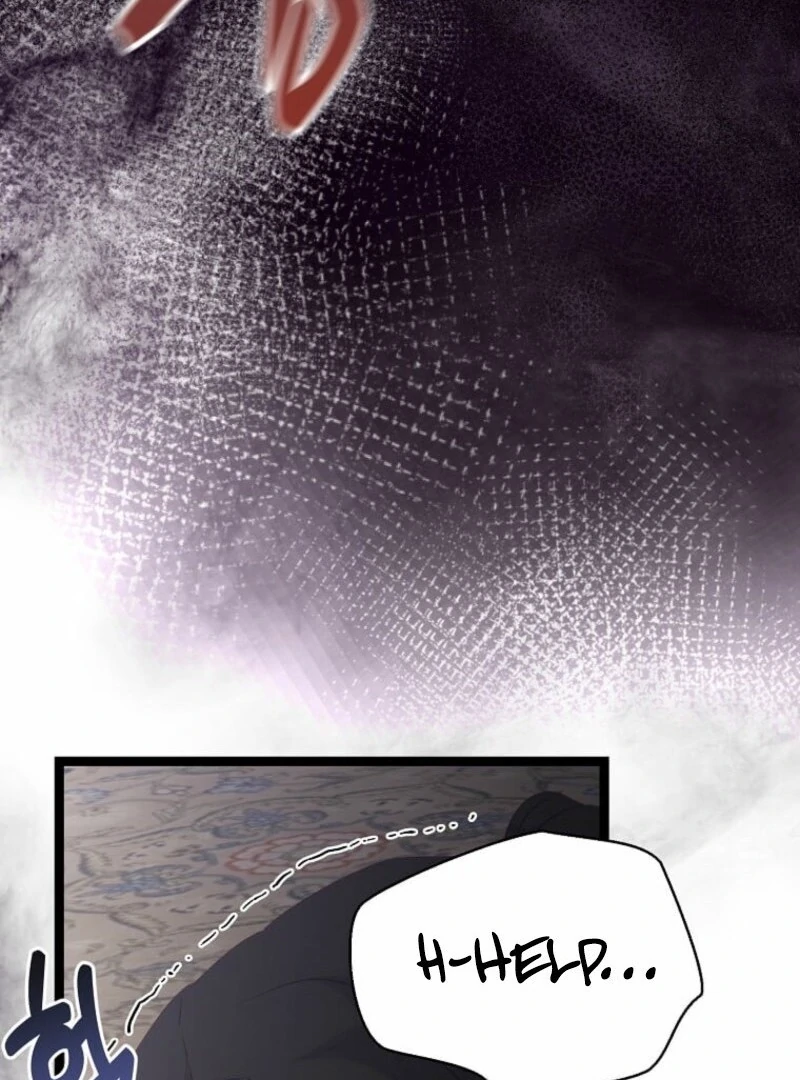 The Saintess Became the Northern Grand Duke’s Daughter Chapter 64 - page 124