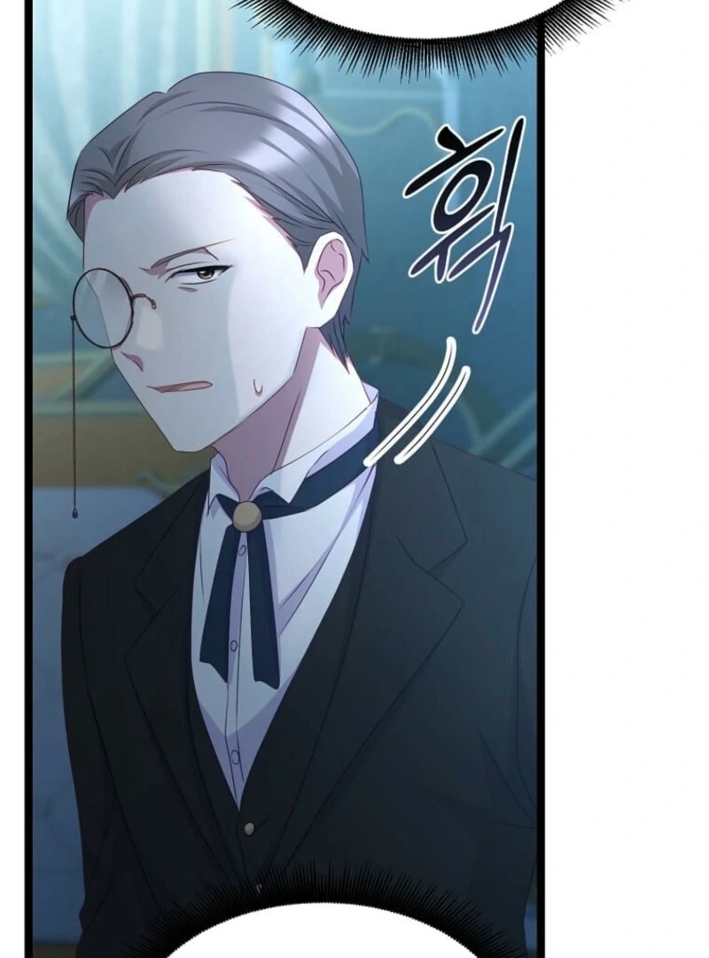 The Saintess Became the Northern Grand Duke’s Daughter Chapter 64 - page 59