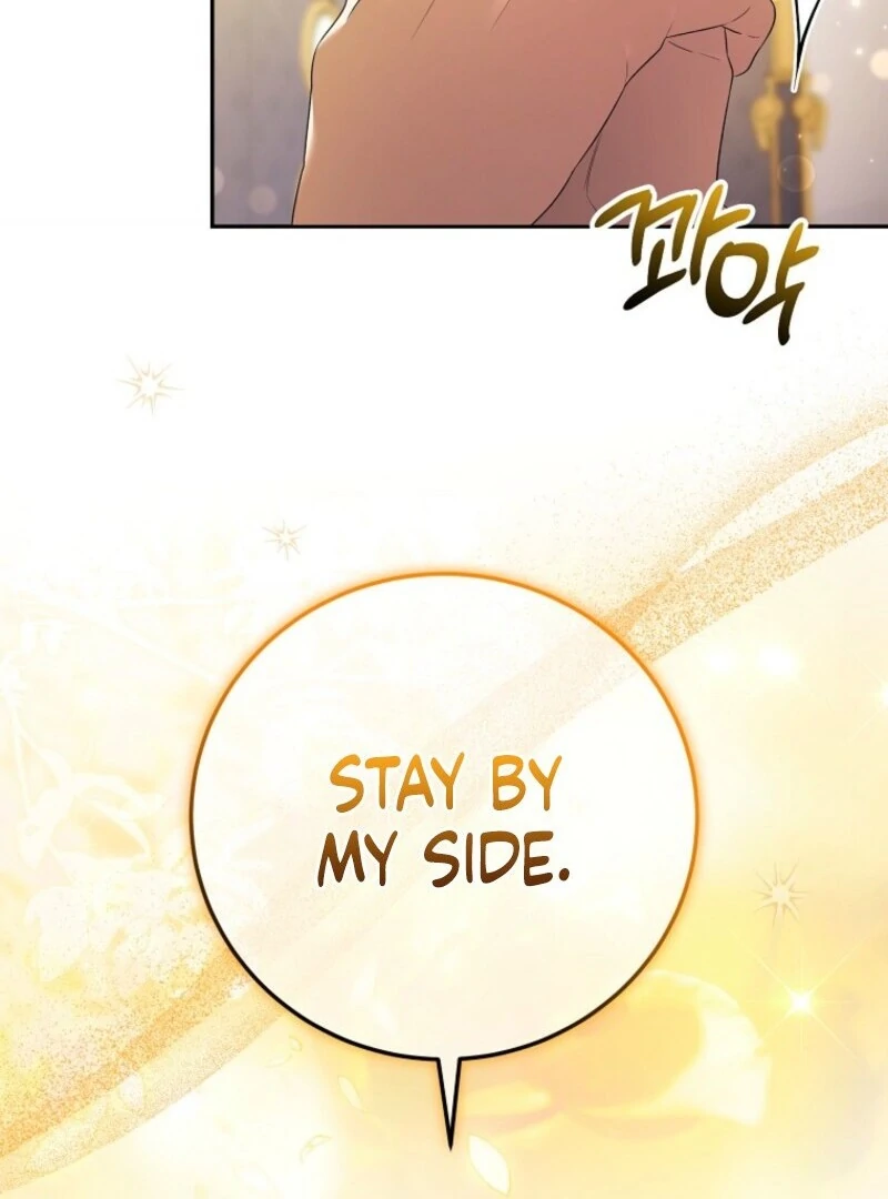 I Became the Tyrant’t Dying Wife Chapter 50 - page 12