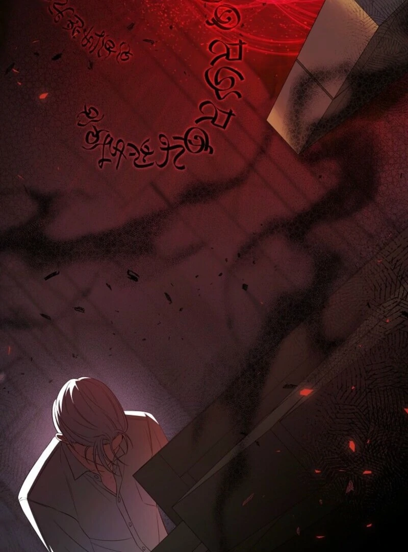 I Became the Tyrant’t Dying Wife Chapter 50 - page 92