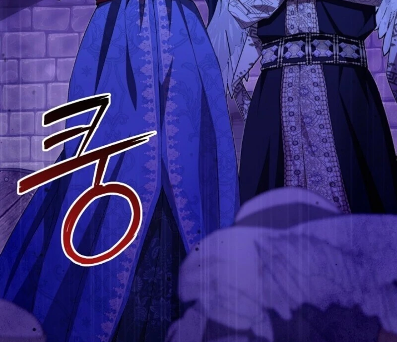 Come On Now, Even If I’m Not A Villain Chapter 41 - page 13