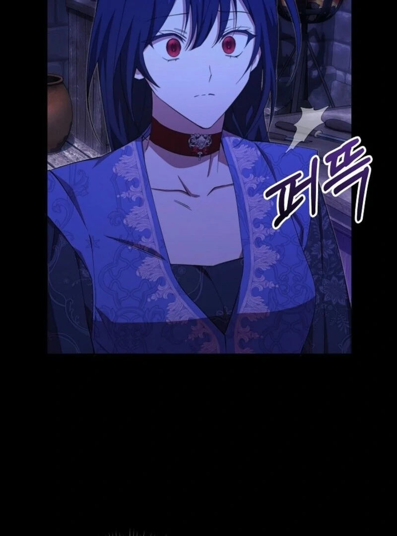 Come On Now, Even If I’m Not A Villain Chapter 41 - page 24