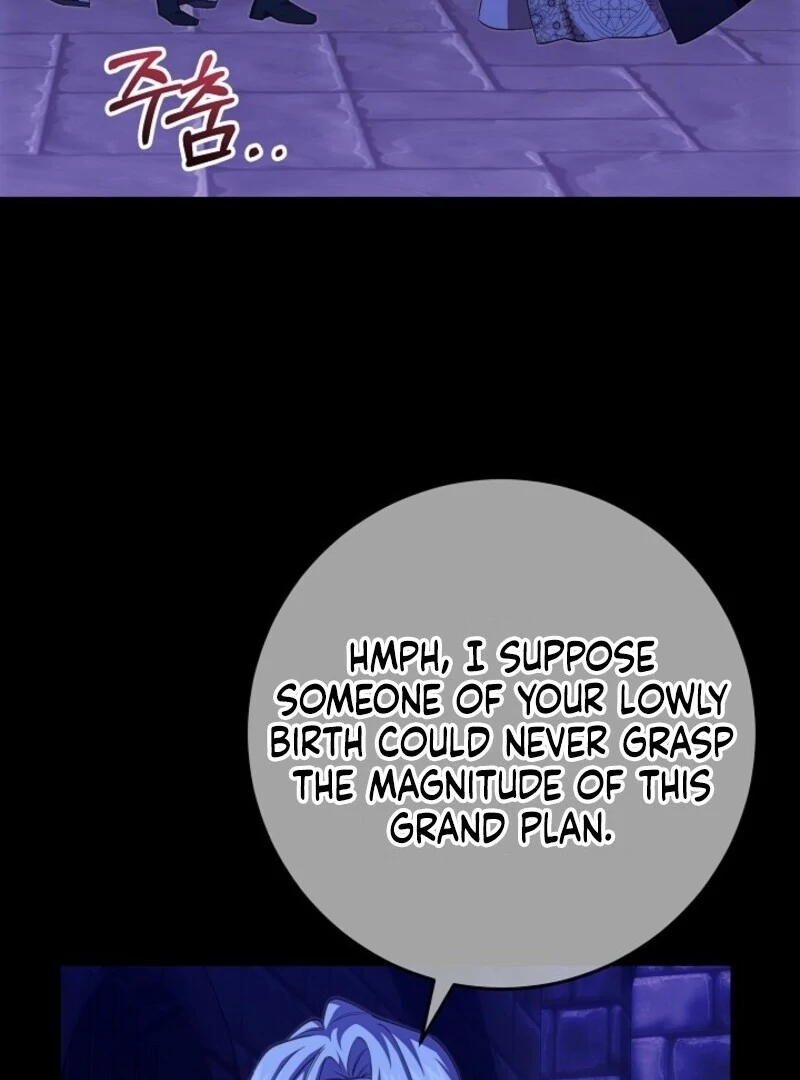 Come On Now, Even If I’m Not A Villain Chapter 41 - page 6