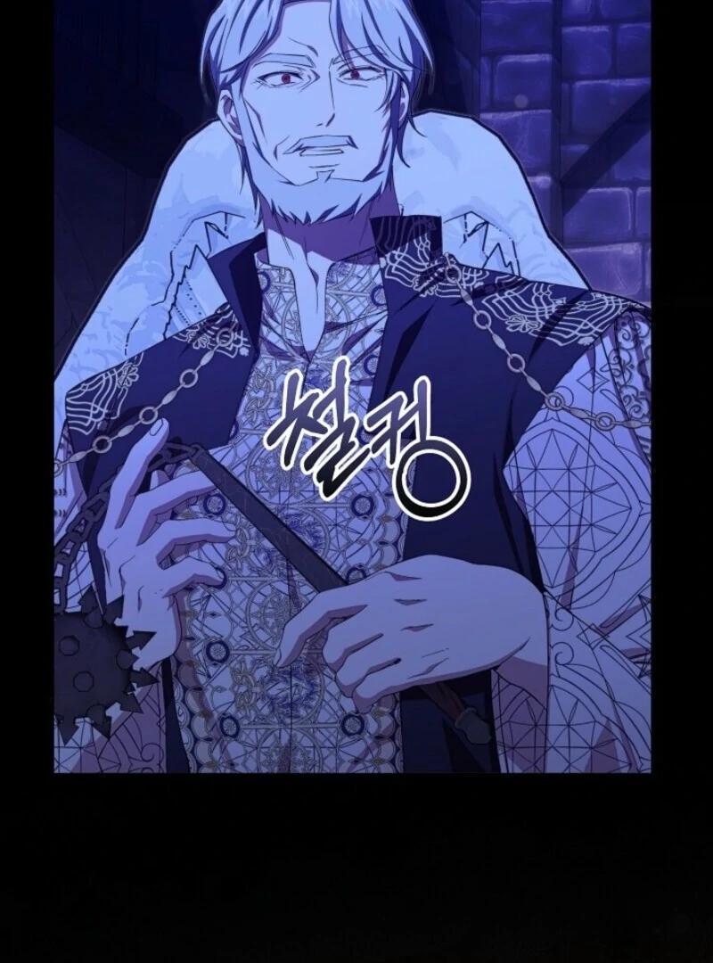 Come On Now, Even If I’m Not A Villain Chapter 41 - page 7