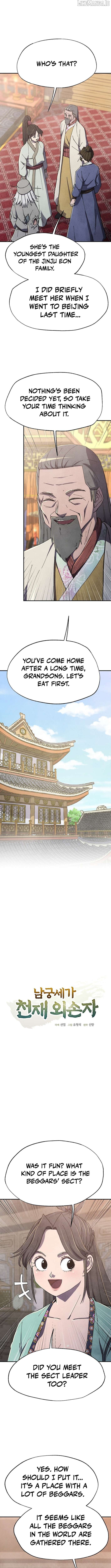 The Genius Grandson of Namgung Clan Chapter 72 - page 2