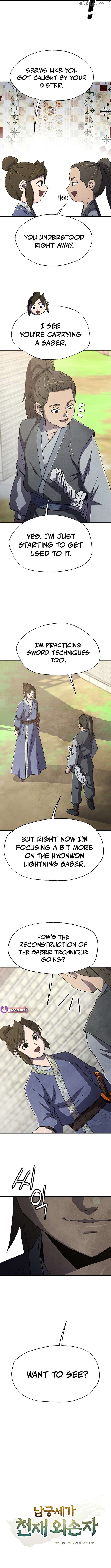 The Genius Grandson of Namgung Clan Chapter 73 - page 2