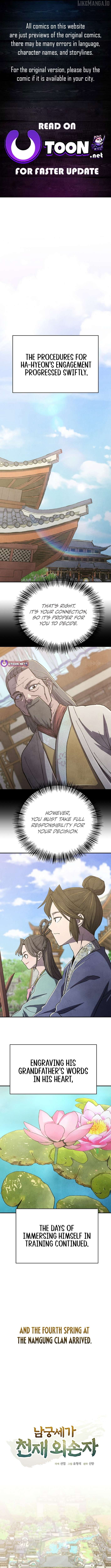 The Genius Grandson of Namgung Clan Chapter 75 - page 1