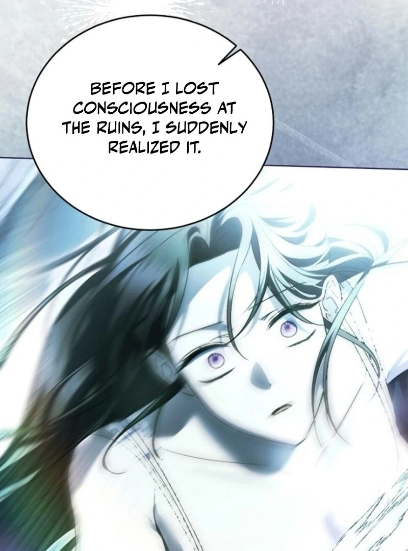 That Marriage, I’ll Do it in this Life Chapter 49 - page 113