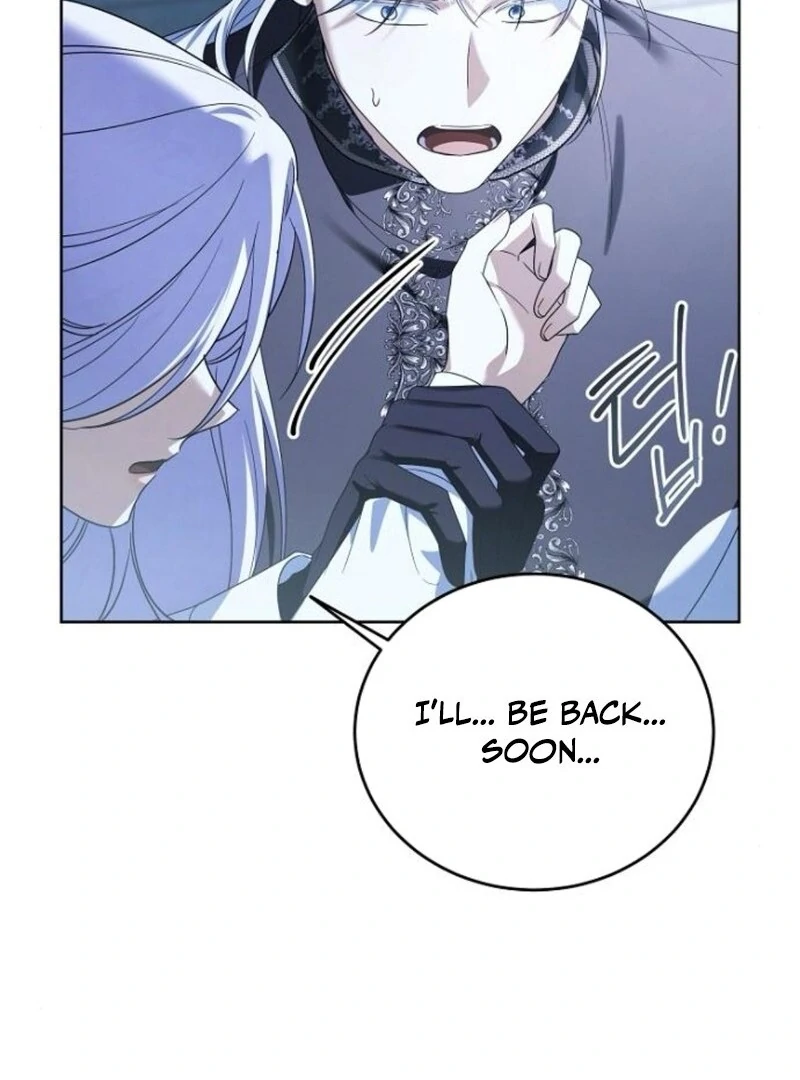 That Marriage, I’ll Do it in this Life Chapter 49 - page 43