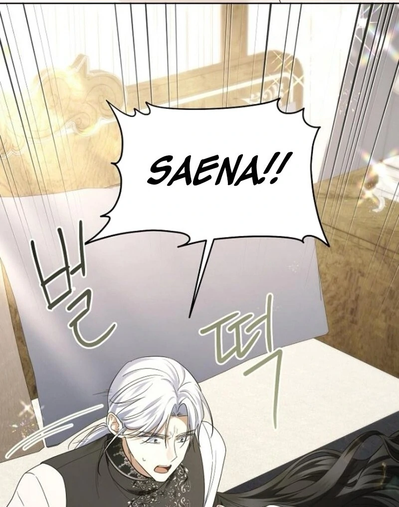 That Marriage, I’ll Do it in this Life Chapter 49 - page 93