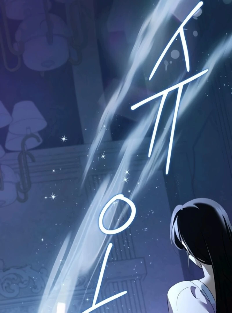 That Marriage, I’ll Do it in this Life Chapter 50 - page 106