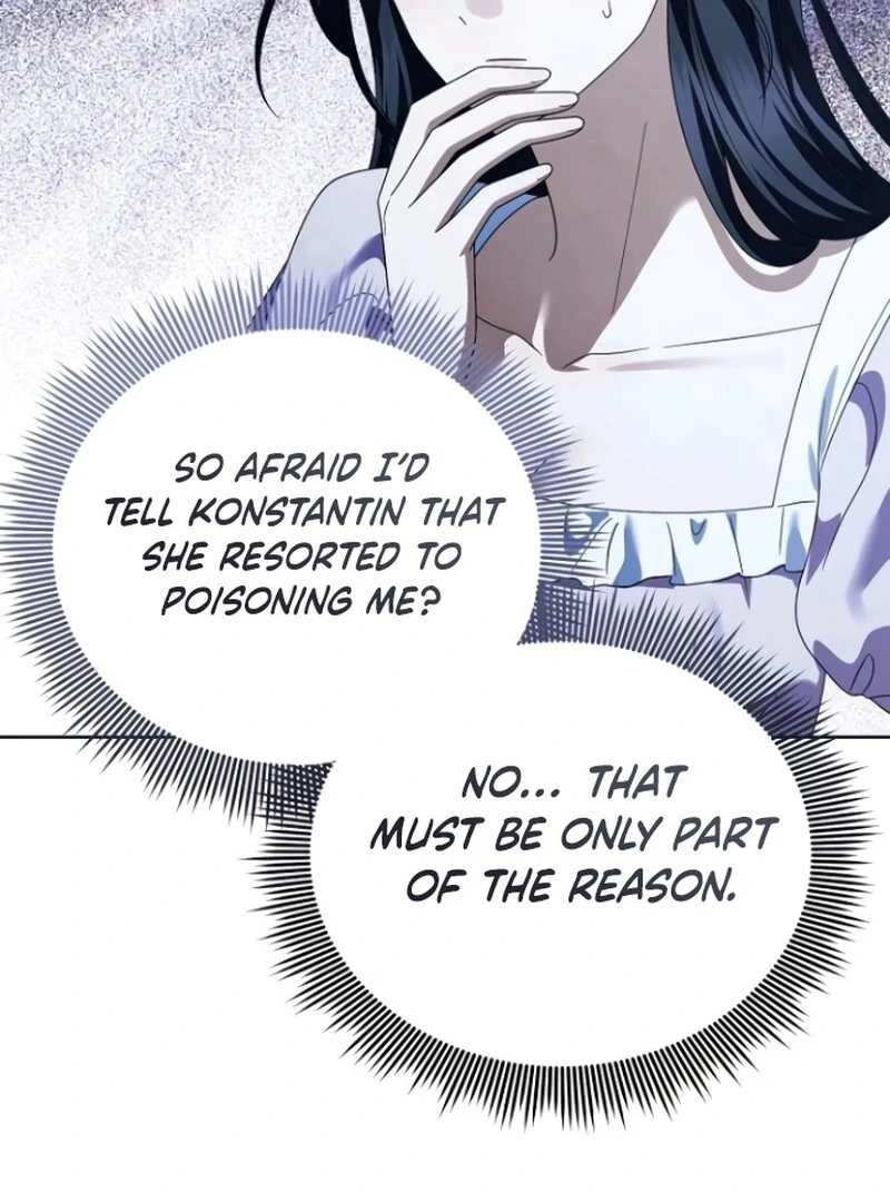 That Marriage, I’ll Do it in this Life Chapter 50 - page 121