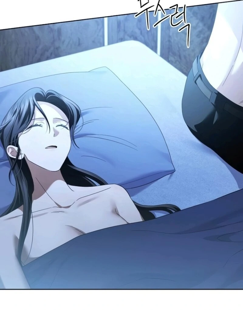 That Marriage, I’ll Do it in this Life Chapter 50 - page 27