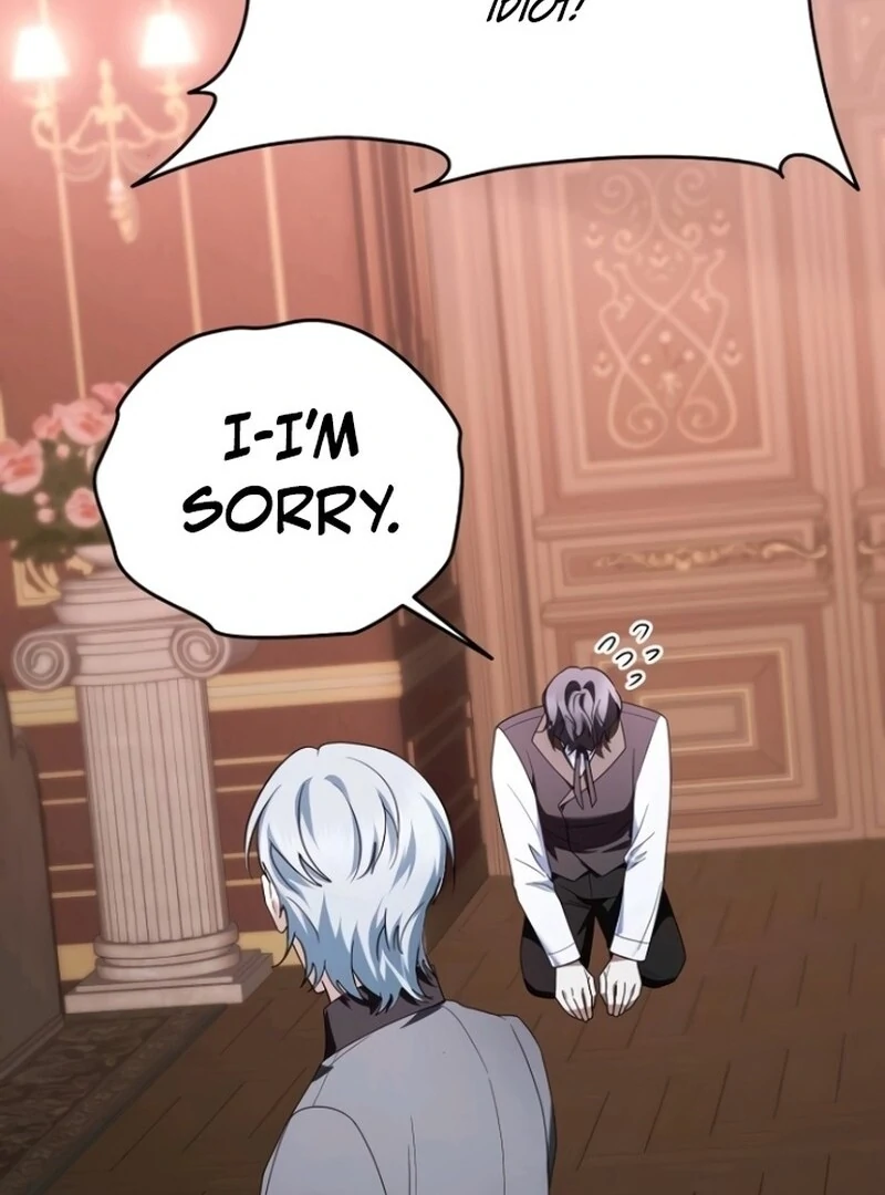 That Marriage, I’ll Do it in this Life Chapter 50 - page 50