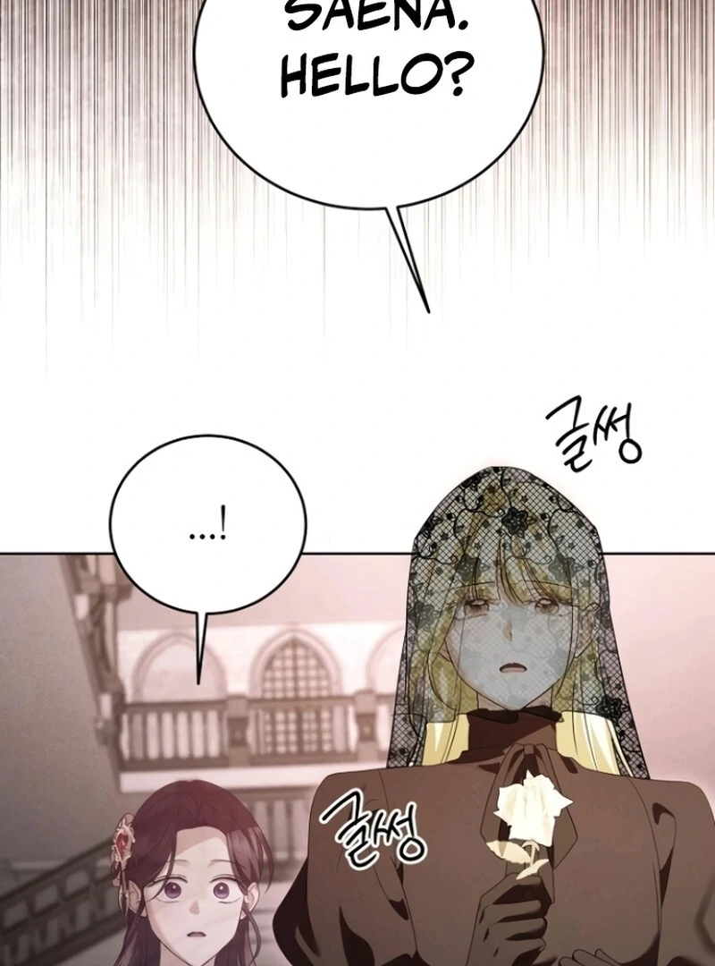 That Marriage, I’ll Do it in this Life Chapter 50 - page 86