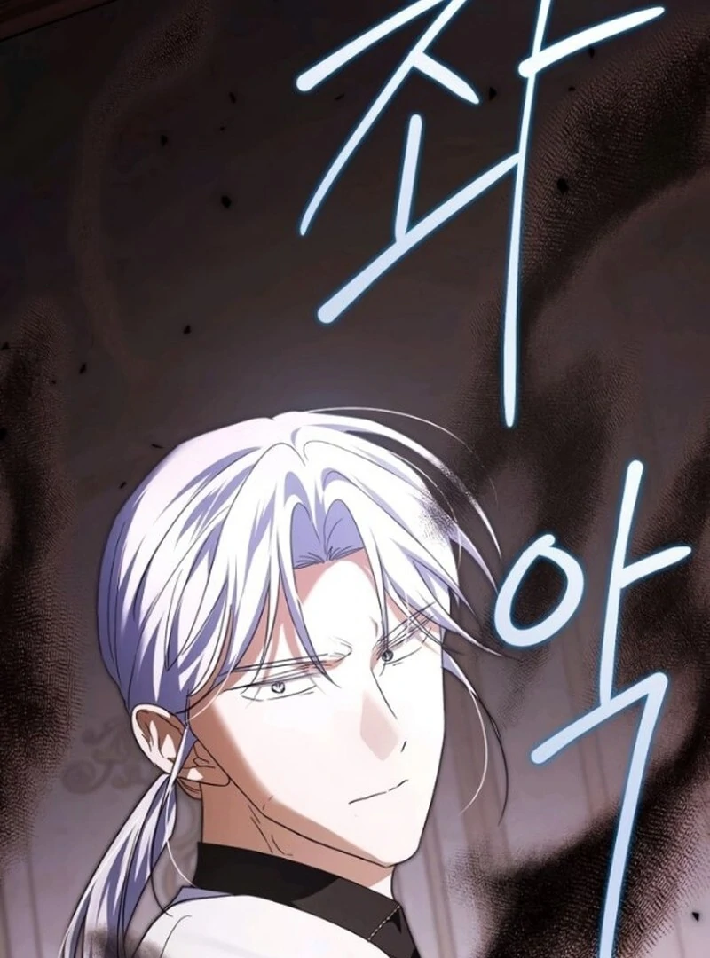 That Marriage, I’ll Do it in this Life Chapter 51 - page 143