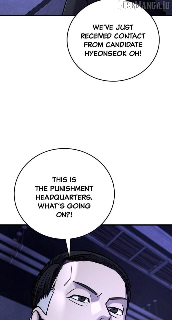 Justice Served Chapter 28 - page 6
