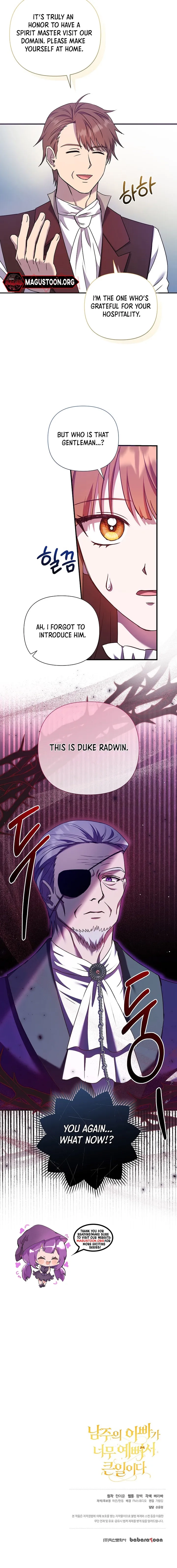 The Male Lead’s Handsomeness Is a Big Problem Chapter 46 - page 8